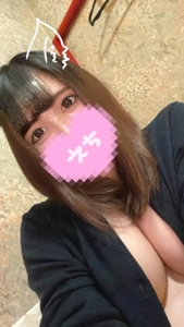 出勤