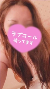 0時まで