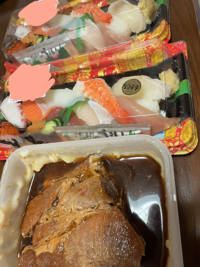 ありがとう