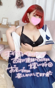 大好きな
