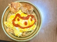  こはね