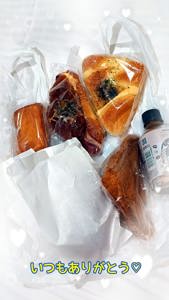 サンタのお兄様★