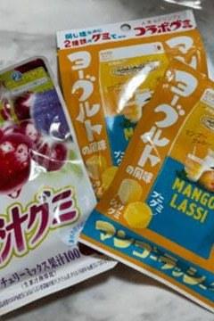 ありがとうございます！