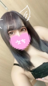 2時まで