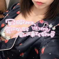  さく