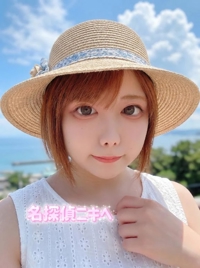 お礼日記XYZ302号室の本指様へ