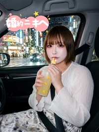 お礼日記ゲートインのお兄さんへ