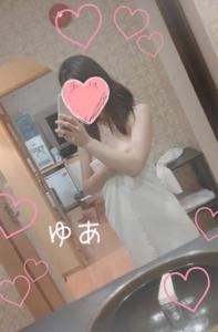 今待機してるー