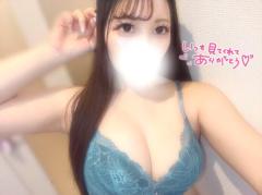 ありがとうございましたっ??