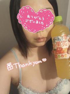 ありがとうございました