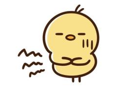お休みいただきます?