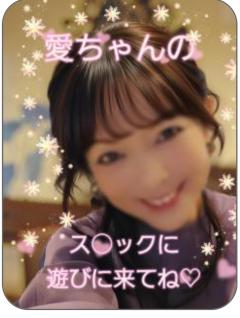 ご主人様いらっしゃい 大分店(大分市) リサ♡2周年祭・三川限定