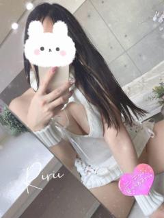 最後だ🫢?=❤️?