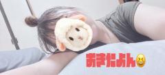 おはよ??