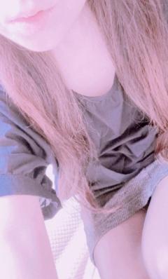 渋っ。