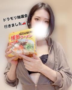  すみれ～Sumire～