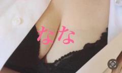 おもちゃ