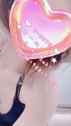 U-NOTE。　