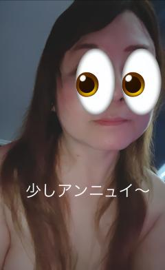  与那嶺綾子