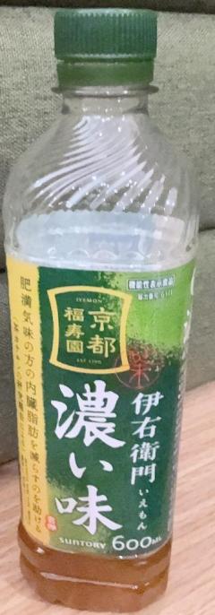 ぁりがと ~?