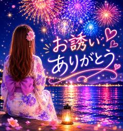 5月30日ありがとう🩷
