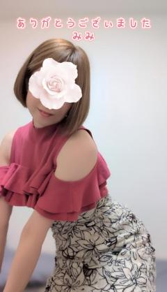 おにぎり?( ?)っ?