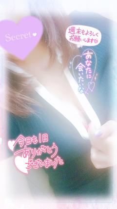 (*ˊᵕˋ)ﾉˊᵕˋ*)ｴﾗｲｴﾗｲ🫶
