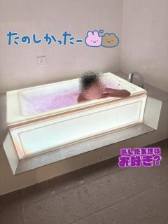 ありがとうです。