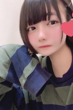 おは♡