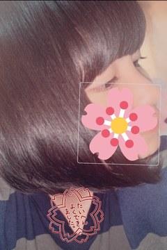 おはよーーー