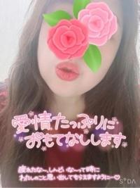 本日は12時よりシュッキンしますヾ(｡･ω･｡)ﾉ
