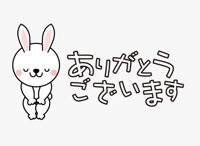 待ちナビ(福岡市) すい