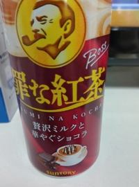 こんにちは