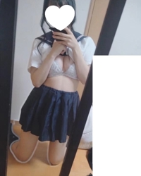 14じ