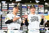 プロ野球、結果
