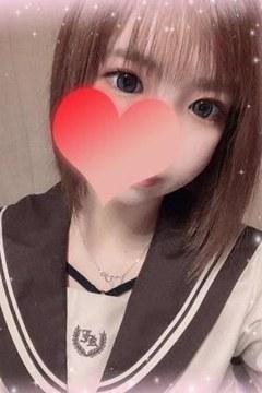 おはよぉ