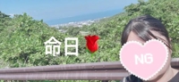 退勤キンキン