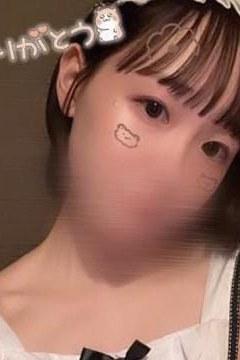 お礼です