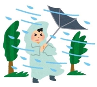 台風に気をつけて