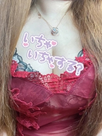 たくさんの