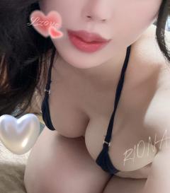  ☆りおな☆