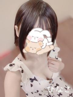  ひなこ【㊙︎対応キャスト】