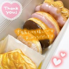 寝落ちもちもち?
