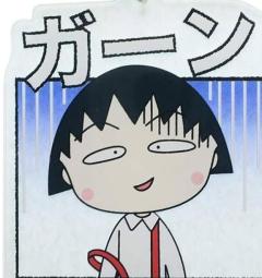 [お題]from:プーさんだよさん