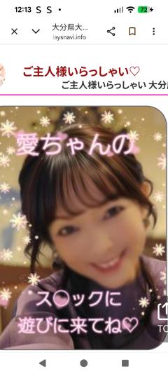 おはよ〜ございます✨
