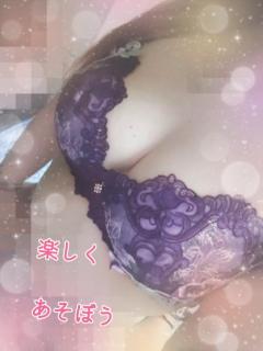 ?出勤?