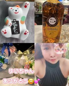 昨日はありがとう🎵