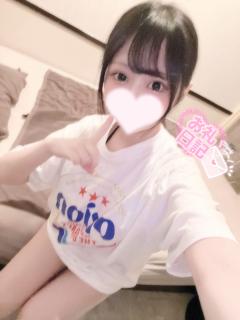 お礼‪‪❤︎‬20時からのお兄さん