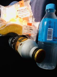 ありがとう★