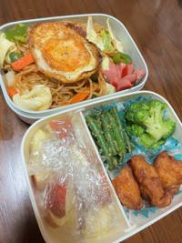 大人の遊園痴「スピーディー」(宮崎市) らむ（全てに興味あり）